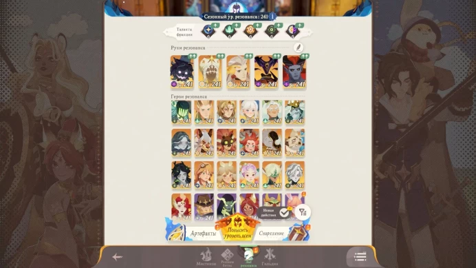 AJ39//ACCOUNT WITH IOS / ANDROID / 90,000+ Diamonds / 800+ Invitaions / 620 Hero Soulstones