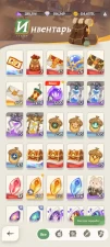 AJ40//ACCOUNT WITH 100000+ diamonds / 600+ invitations + 70 epic + 70 accelerated + 20-30 epic heroes