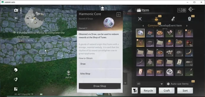 GLOBAL | Lv 6 | GS 3691 | 1 Harmonic Core | Peaceful Life | Anthem Of Ages | Wanderer's Sorrow|MC Male|NetEase|Check SS(WWM1205)