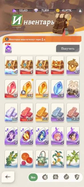AJ47//ACCOUNT WITH 70,000+ diamonds / 460+ invitations / 40 epic + 40 accelerated
