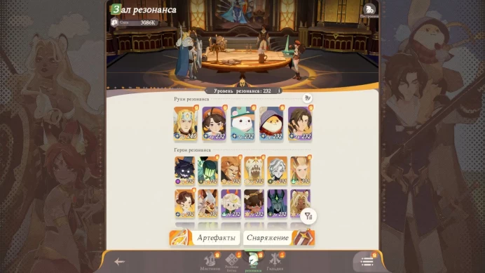 AJ53//ACCOUNT WITH IOS / ANDROID / 40,000+ Diamonds /350+ Invitaions / 1,000 Hero Soulstones