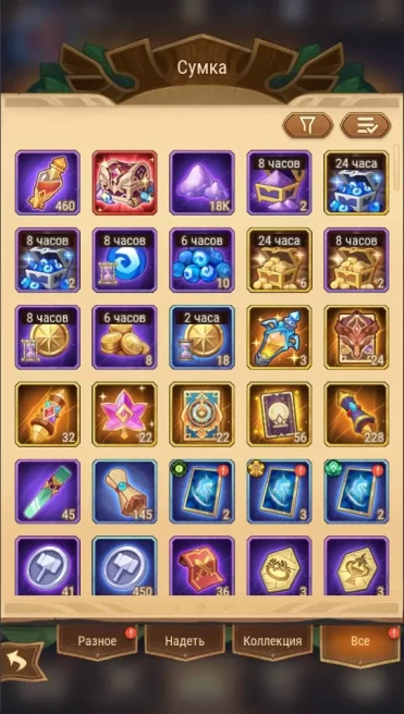 AA26//ACCOUNT WITH TOP ACCOUNT , Server:S1191 / 146,000+ DIAMONDS / 460+ SCROLLS