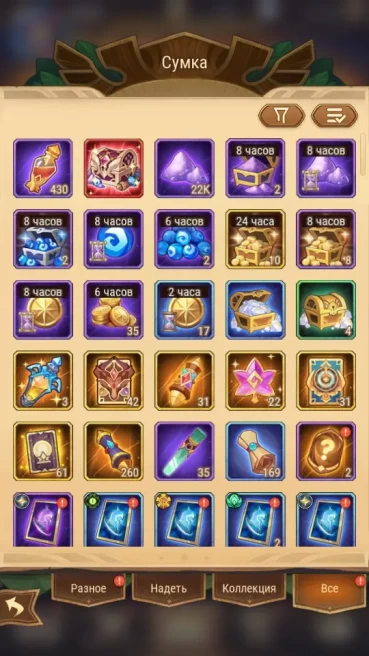 AA31//ACCOUNT WITH TOP ACCOUNT , Server:S1191 / 147,000+ DIAMONDS / 510+ SCROLLS