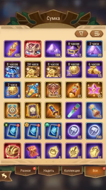 AA32//ACCOUNT WITH TOP ACCOUNT , Server:S1190 /160,000+ DIAMONDS / 510+ SCROLLS