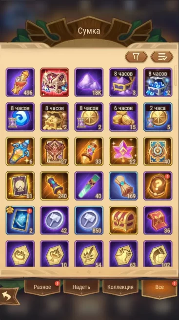 AA37//ACCOUNT WITH TOP ACCOUNT , Server:S1191 / 156,000+ DIAMONDS / 500+ SCROLLS