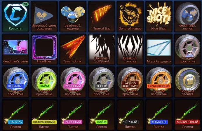 STOCK424 // Full access Account with FENNEC, BM, cr + 20 LVL