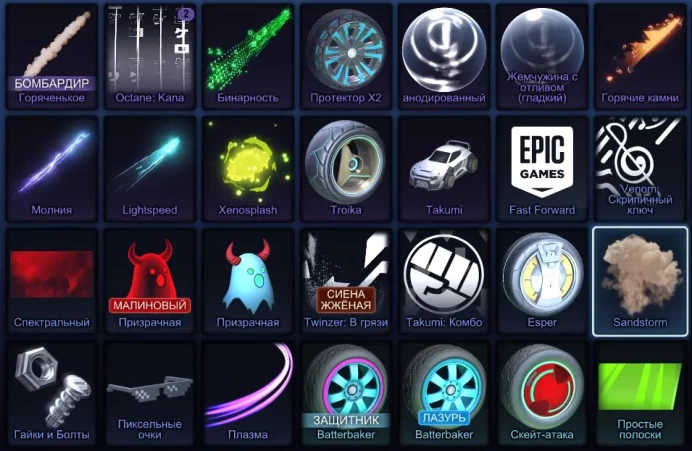 STOCK426 // Account with FENNEC, CORVETTE, BM + 248 LVL