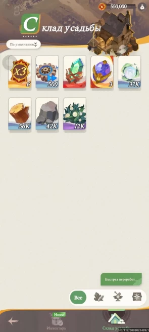 AJ12//330000+ diamonds 1600+ invitations + 500 epic + 200 accelerated + 20-30 epic heroes