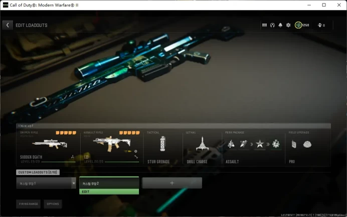 activision / Full Mail Access / Call of Duty Modern Warfare III / Call of Duty Modern Warfare II / Please Read Description / Claude