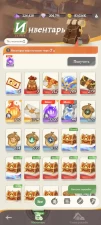 AJ21//140000+ DIAMONDS 700+ INVITATIONS 90+ EPIC 100+ ACCELERATED