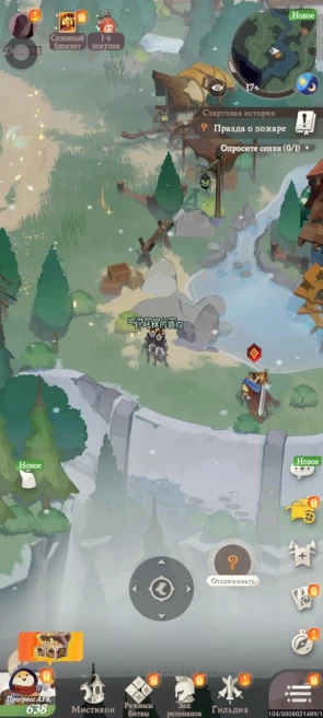 AJ26//180000+ diamonds, 1000+ invitations, 180 epic, 90 accelerated, 20-30 epic heroes