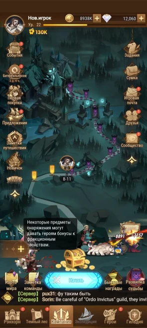 AA77//ACCOUNT WITH  Level 22   8938K gold   12060 diamonds