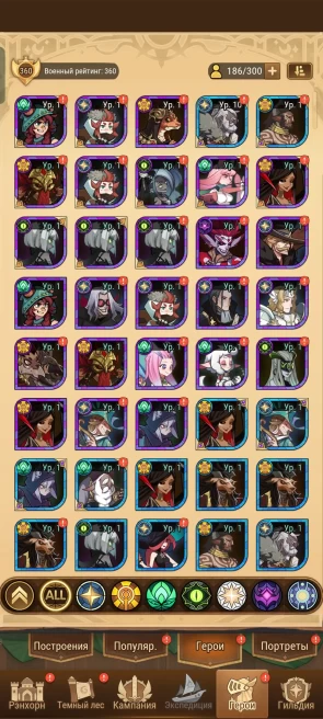 AA77//ACCOUNT WITH  Level 22   8938K gold   12060 diamonds
