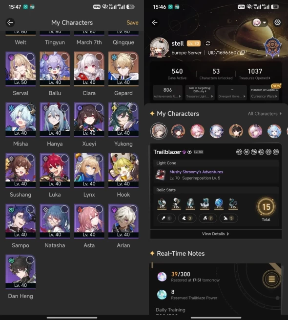 1807 - All Platform - EU - AR70 - 53 Character 31 5'star - 16 Light Cone 5'star - Phainon - Evernight - Cerydra - Acheron - Yao Guang - Anaxa -