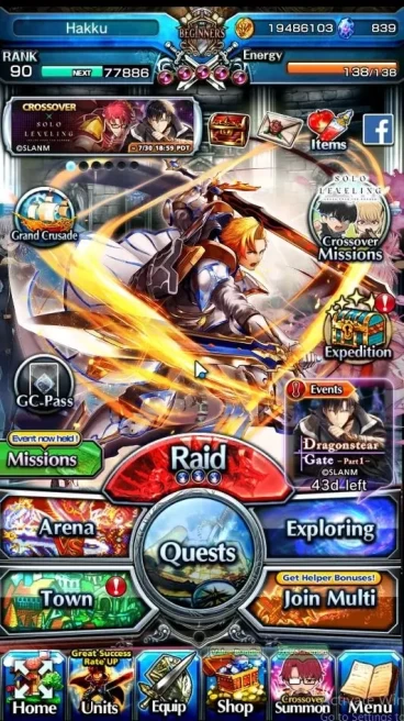 Global|Rank 90|21 Ascend|RoyTW,Choi Jong-InTW,ChloeTW,YoumuTW,SeliaTW,MadokaTW,YuyukoTW,ReimuTW,Beta,Etc|Lpot 457|(GS2693)