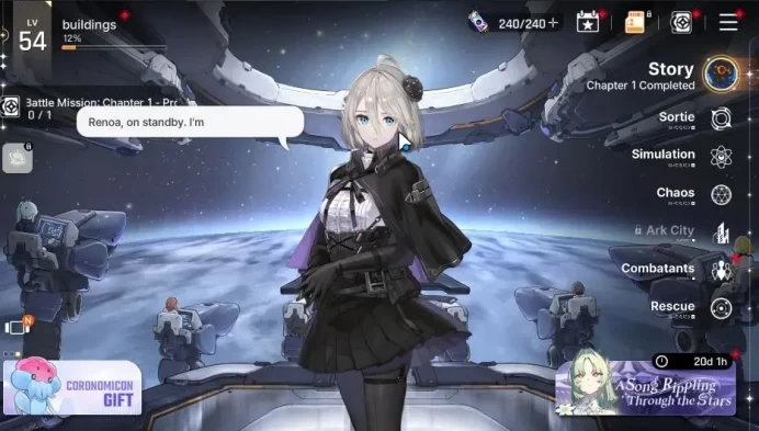 ASIA|Lv 54|7 SSR[(Heidemarie+Sign,Diana,Nine,Haru,,Luke,Haru,Rin,Renoa]+12 SR|Selector Card|1 Partner SSR|Stove(CZN2067)