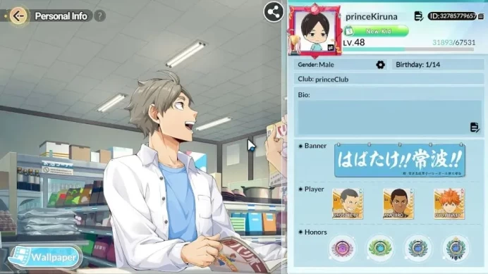 SEA Lvl 48|4 SP [Keiji Blazing,Tetsuro Firework,Toru School Fest,Hajime School F]+Memo|1 UR [Motoya Kamori]+Memo|16 SSR|HFH1041
