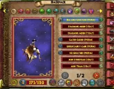 NA 2 char|Lvl-171 SUP Necro + Lvl-170 SUP PyroMancer|FellDreamReaver + GothFairy, 43 Pet, 10 Perm Mount|Email Changeble(WZR715)