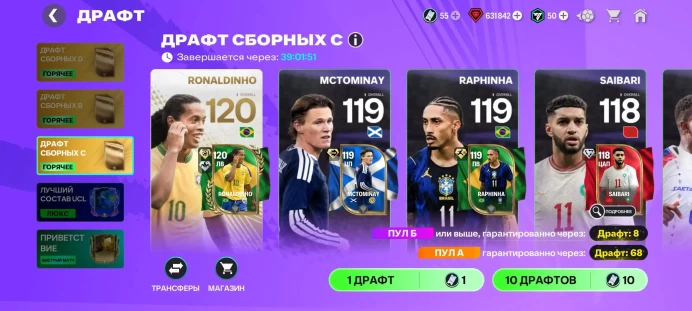 FFM40//ACCOUNT WITH 630,000 CRYSTALS 55 DRAFT 25,000 STAR FRAGMENTS VINI122 LEAO122
