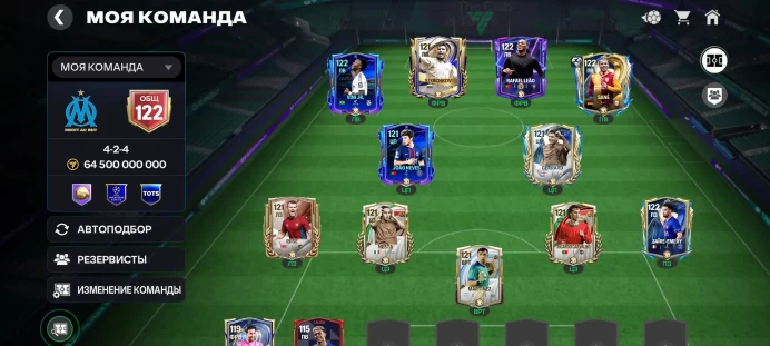 FFM40//ACCOUNT WITH 630,000 CRYSTALS 55 DRAFT 25,000 STAR FRAGMENTS VINI122 LEAO122