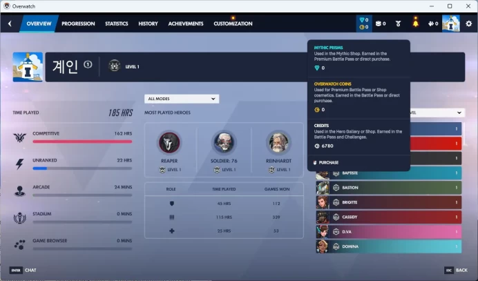 4124 LEGACY COMPETITIVE POINT / 1 Gold Weapons / Full Mail Access / see the picture / Please Read Description / oaxvx