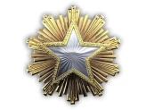 CS933 PRIME ENABLED, 5 MEDALS INCLUDING 10 AND 5 YEARS VETERAN COINS, NO VAC
