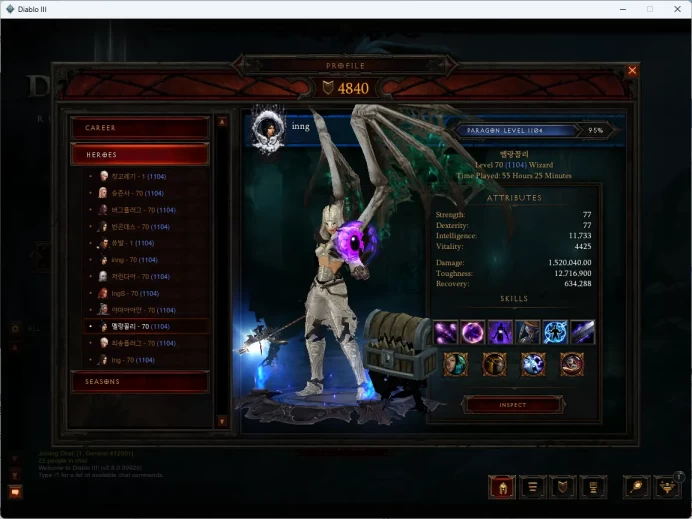 Diablo III / Full Mail Access / see the picture / Please Read Description / iamih
