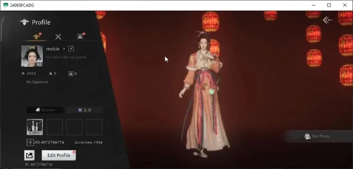 GLOBAL|Lv92|1Harmonic Core|GS 22K|Peaceful Life|Anthem of Ages|Wanderer Sorrow|Jianghu Wanderer|80% Oddty|Female|Netease|WWM1219