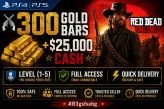 【PS4 | PS5】300 Gold Bars + $25,000 Cash Level (1-5) Full Access Quick Delivery |