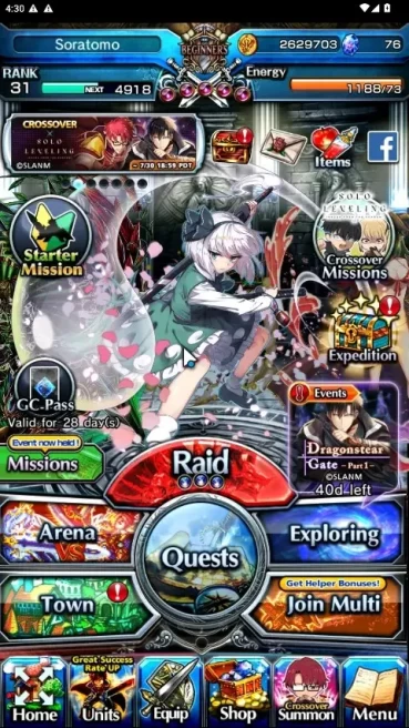 Global|Rank 31|2 Ascend 1 TW| Youmu Konputa+TW,Salty Sailor Riviera |Lpotion 26|Check SS(GS2704)