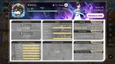 Global|4 EX7(Gelidus TC1,Fai,Melia,Roise)|18 TC6 (Dellons,Biscuit,Freyja,Teo,Ryan Etc)|9k Ruby|3 LegCost|Netmarble|7KR035B