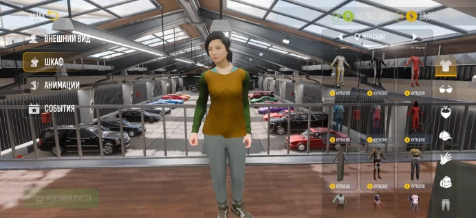 STOCK492 // Car Parking Multiplayer 2 // 20 MACHINES 20 slots 50.000.000 13.000 COINS Pneuma flashers RANG KING