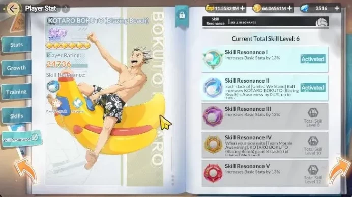 SEA Lvl 60|4 SP [(Akaashi R2,Kuroo,Bokuto)+Memo,Oikawa R2]|4 UR [(Sakusa R2,Hirugami,Motoya)+Memo,Oikawa]|10 SSR|Google|HFH1054