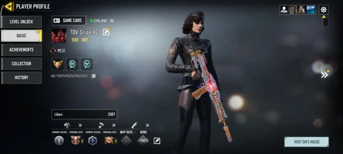 LEVEL 397 { INSTANT DELIVERY }{ 1 Gun Mythic } { 7 Gun legendary } { 236 Gun epics } { 106 Skins } { 48 Dance } { 15 Battle Pass }