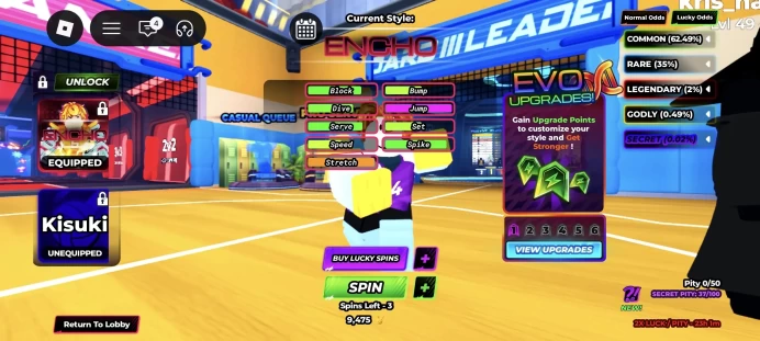 ROBLOX2438//ACCOUNT WITH ENCHO / IBARA / KISUKI