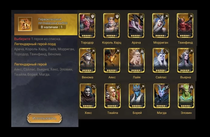WOR44//Gu Shi Clarissa Yovar Ardea Arrogant 53 6 12 75000 40000 2 rude card
