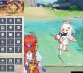 ASIA|AR 56|Rate On|12 Limit+ 4 (*5Wep)|[NilouC1+Skin,Chasca]+Sign,Furina,Flins,Arlec,Lauma,Nahida,etc|Mc Female|Take Mail|GI7193