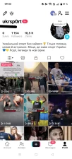 [Code A475] Local France / 1100 Followers + 10k Likes / Very Cheap
