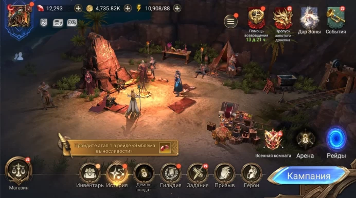 WOR181//VALARA+YOVAR+GAN+LADY MINA+VLAD DRACULA+12293 79 6 1700W gold 10K ENERGY