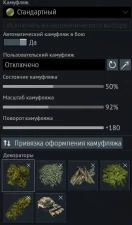 W19//XBOX SU 30SM SU 30SM2 SU 33 T 80BVM KA 50 2S38 MIG 23ML T 80UE 1 VIDAR