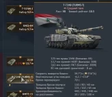 W27//War Thunder Account Perfect for a Main Account