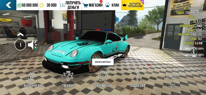 STOCK439 // Car Parking Multiplayer Account - 37 Vinyls, Badges, 37 Cars 300 hp, All donations are bought, 50K MONEY, 30K COINS