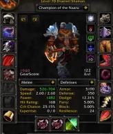 Alliance Spineshatter - Shaman 70◆DST◆1900 GS◆BiS ENH◆DST/Bloodlust◆PvP ENH 2000 GS◆3xT5◆2xA2 set◆2xA2 Weapon◆Attune◆Pfofs◆
