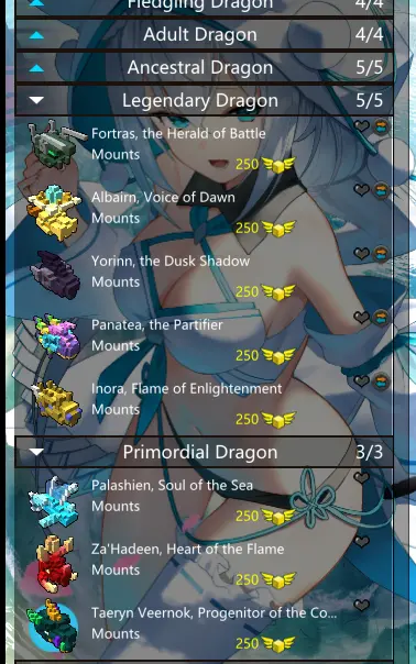 47.6K |Boomeranger| 11755 Light | 613TMR