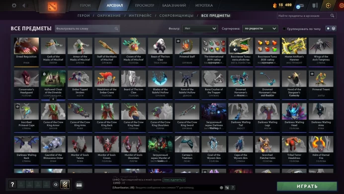 DO710//Calibration 500mmr 38 trophy level matches 921 Integrity 9510