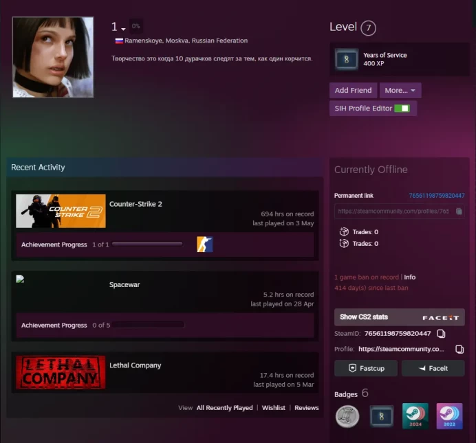 CS2 Prime 694 hours+4Medals(2022 Service Medal/5Y/Loyalty Badge/Global Offensive Badge)