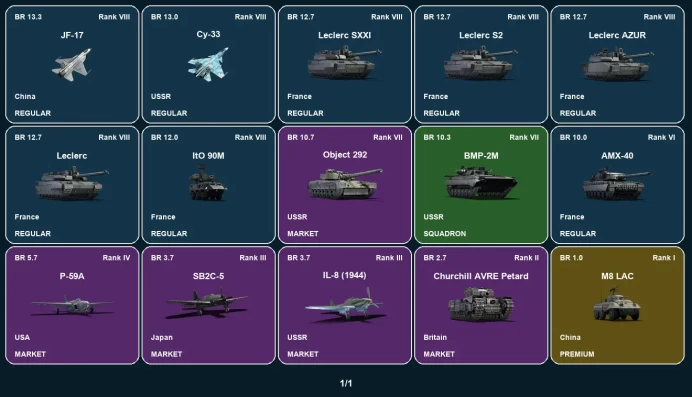 [STEAM] RANK 8 | JF-17 | Су-33 | Leclerc SXXI | Leclerc S2 | Leclerc AZUR | Leclerc | ItO 90M | Object 292 | BMP-2M | AMX-40 | Roland 1 | AMX-32