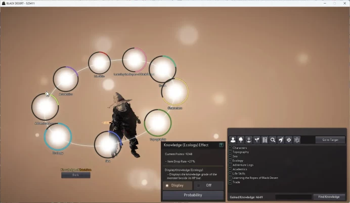 EU-WEB|854 GS Maegu/Seraph Lv63++|Ready PvP/PvE|Exchange Weapon|Fragment map|P2W Tent|CHeck SS(BDO804)