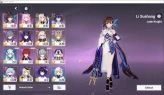 SEA|Lv 69|Full set [Elysia HoHe 4/4,Seele Wings 4/4]+Raiden Mei HeThunder,Durandal PEquinox,Etc|1 AOp+1 ELFs|Check SS|HI924