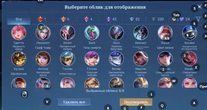 ML526//Legendary Lunox Mikasa Fanny 11.11 Hayabusa Collector Badang Lifetime guarantee